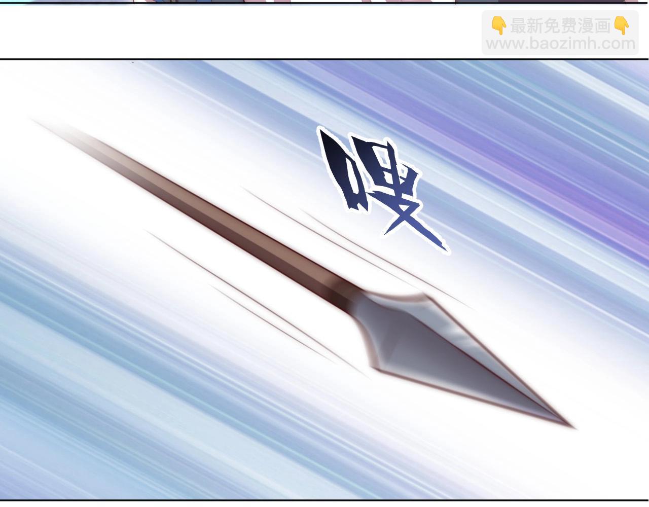 第44话 活阎王(1/2)-第46话