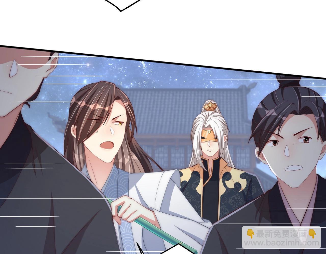 第44话 活阎王(1/2)-第46话