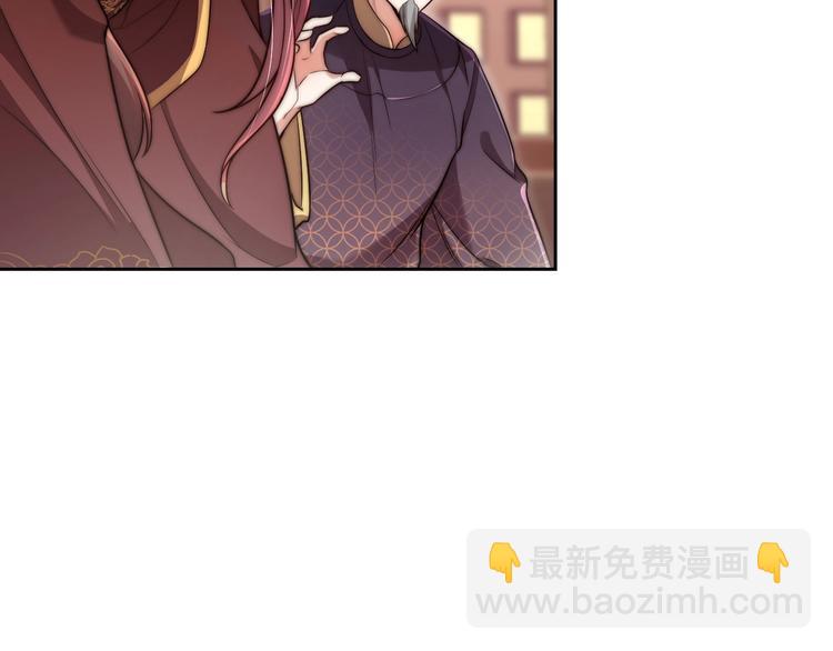 第4话 公主也会揣球跑(1/3)-第6话