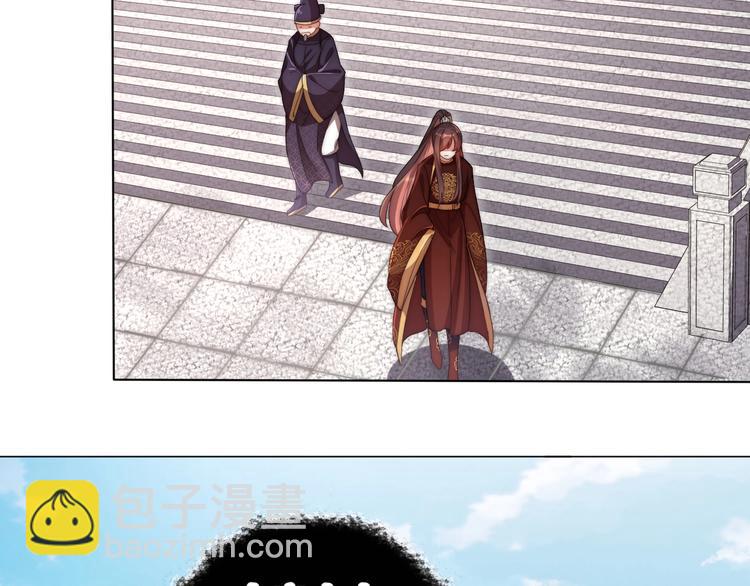 第4话 公主也会揣球跑(1/3)-第6话