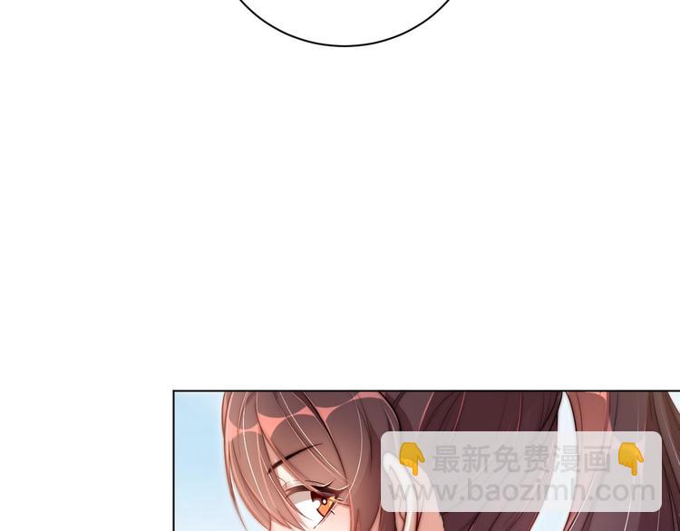 第4话 公主也会揣球跑(1/3)-第6话