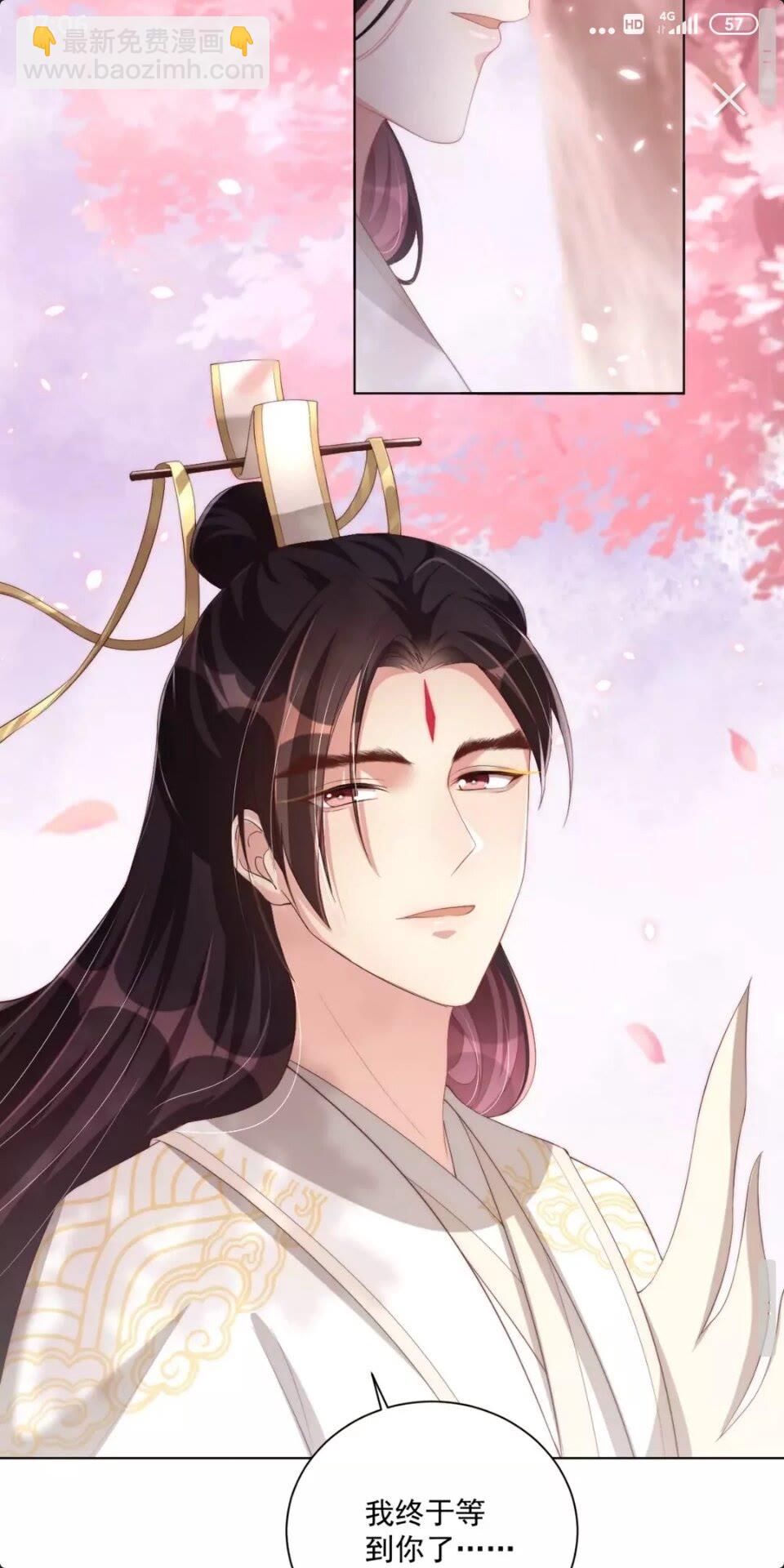 第一季完结篇 等到你了-第74话