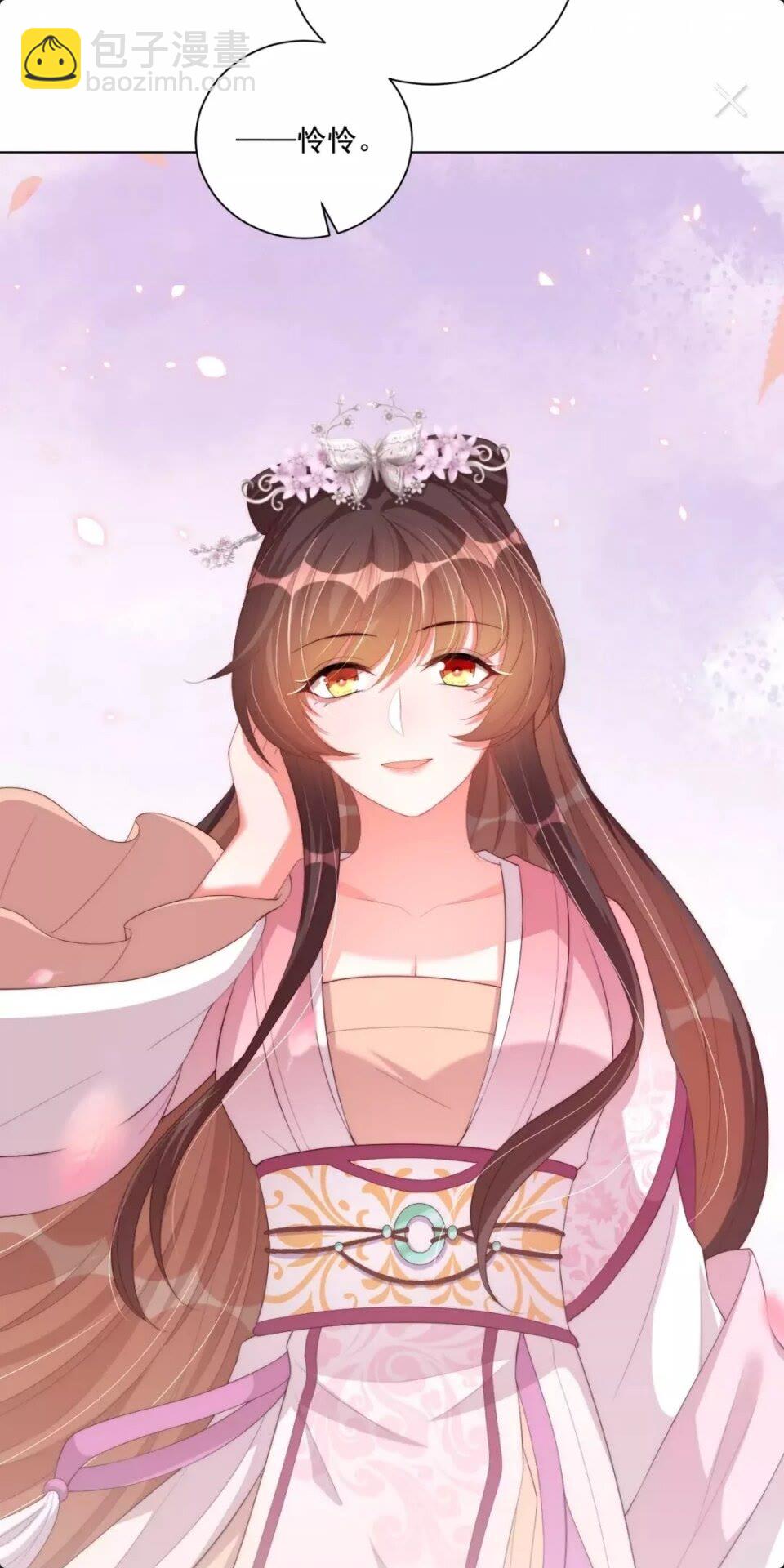 第一季完结篇 等到你了-第74话