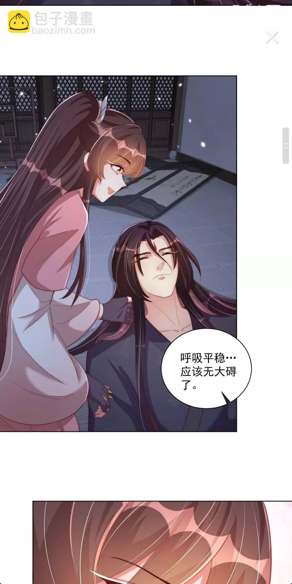 第一季完结篇 等到你了-第74话