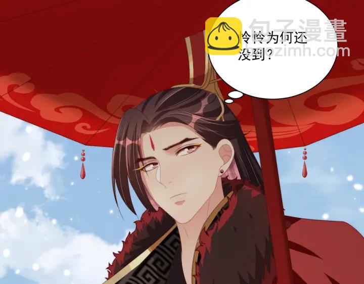 第116话  三口团聚(1/3)-第118话