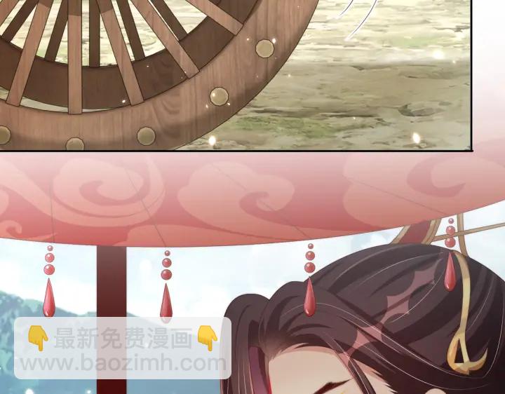 第116话  三口团聚(1/3)-第118话