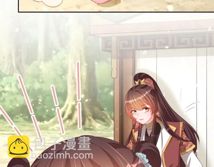 第116话  三口团聚(1/3)-第118话