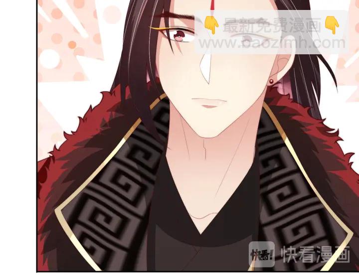 第116话  三口团聚(1/3)-第118话