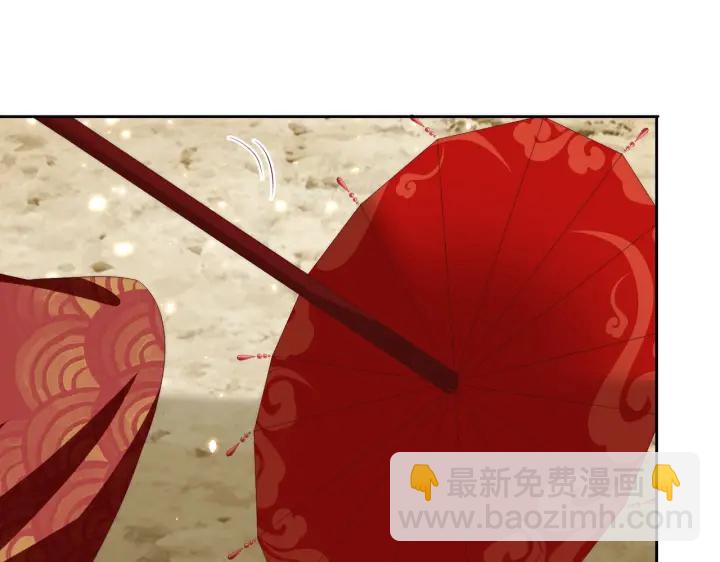 第116话  三口团聚(1/3)-第118话