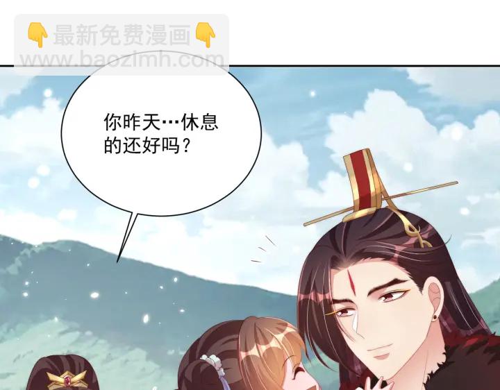 第116话  三口团聚(1/3)-第118话