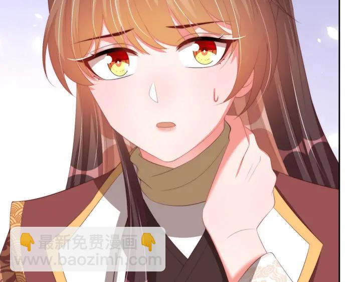 第116话  三口团聚(1/3)-第118话