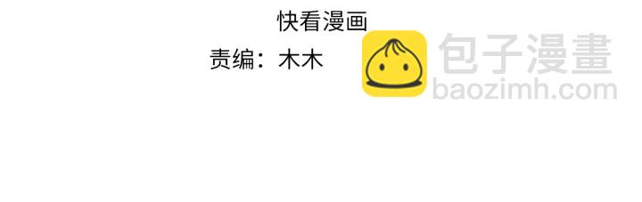 第116话  三口团聚(1/3)-第118话