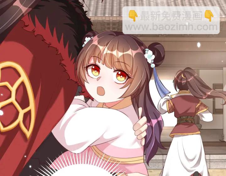 第116话  三口团聚(1/3)-第118话