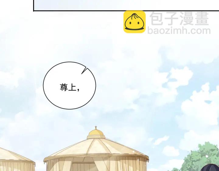 第116话  三口团聚(1/3)-第118话