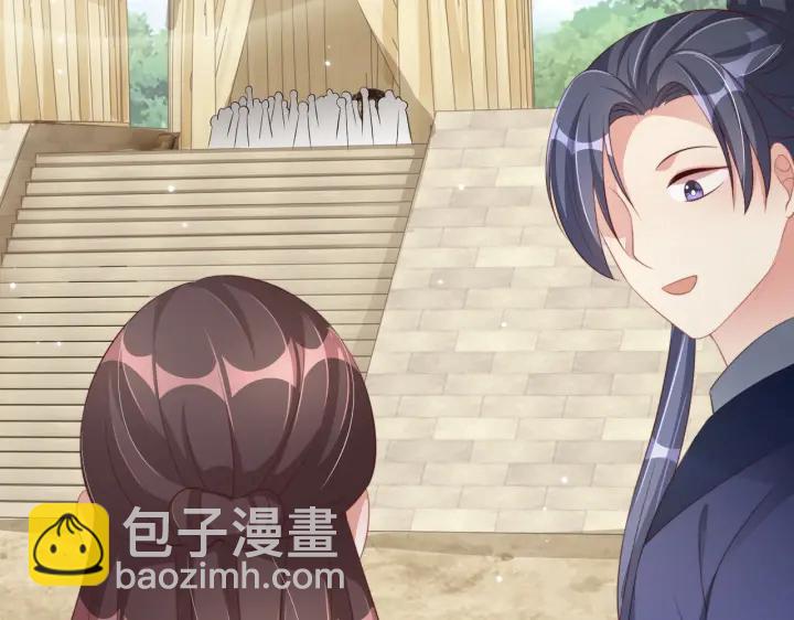 第116话  三口团聚(1/3)-第118话