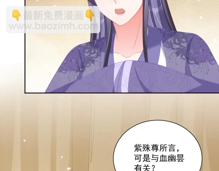 第116话  三口团聚(1/3)-第118话