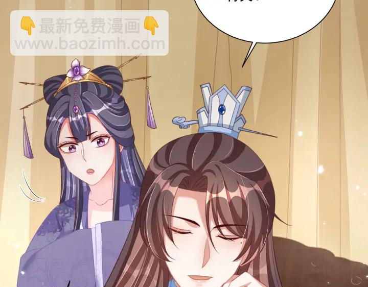 第116话  三口团聚(1/3)-第118话