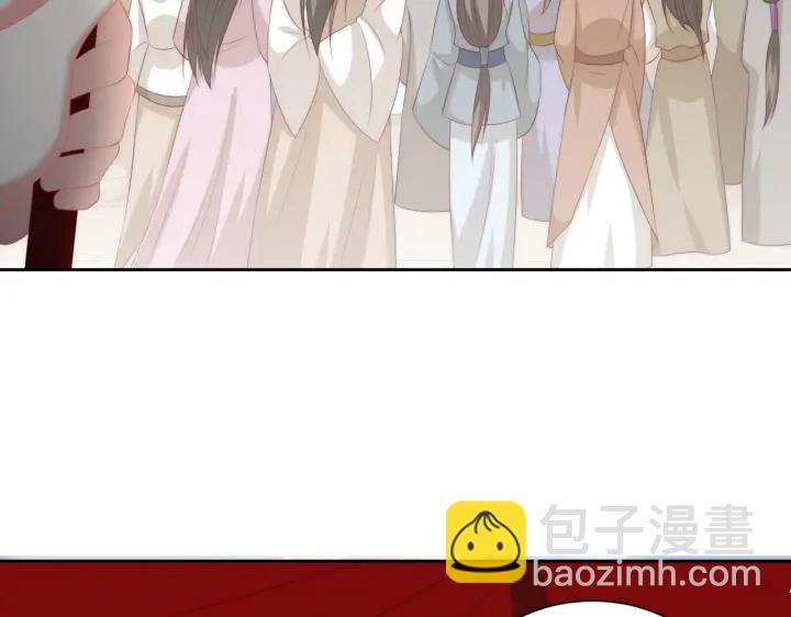 第116话  三口团聚(1/3)-第118话