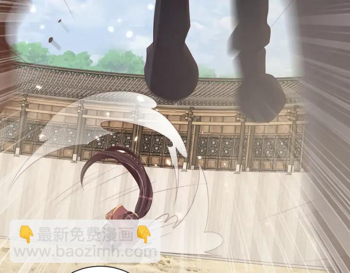 第118话  化险为夷(1/3)-第120话