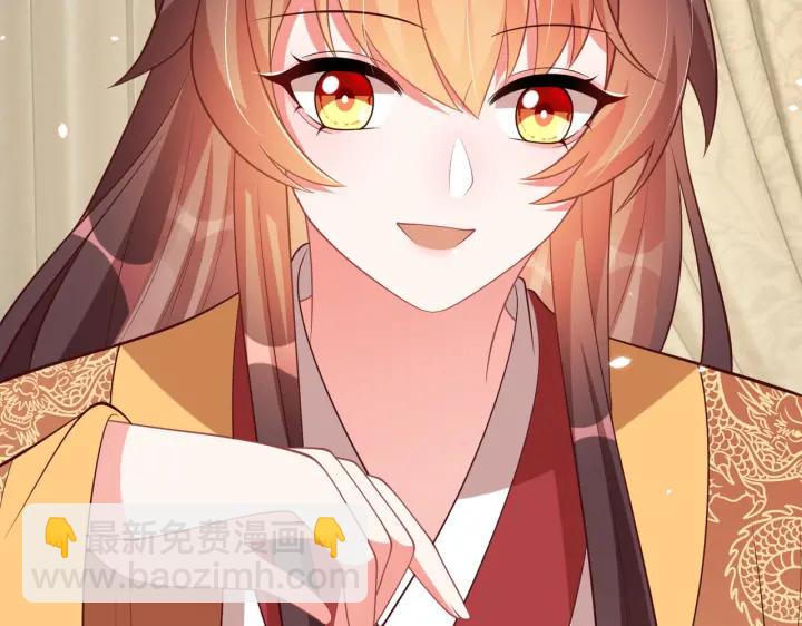 第120话 萧怜要被斩首？(1/4)-第122话