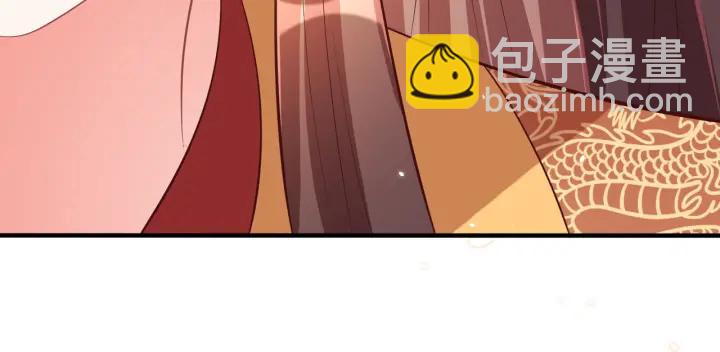 第120话 萧怜要被斩首？(1/4)-第122话