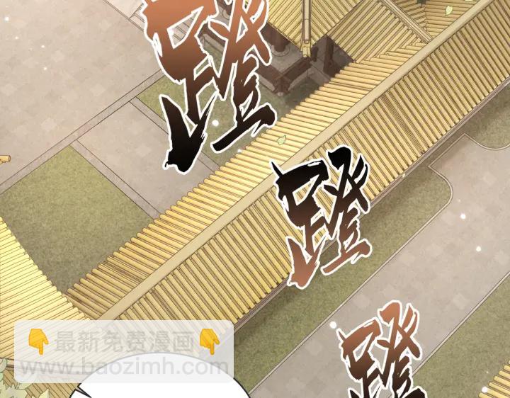 第120话 萧怜要被斩首？(1/4)-第122话