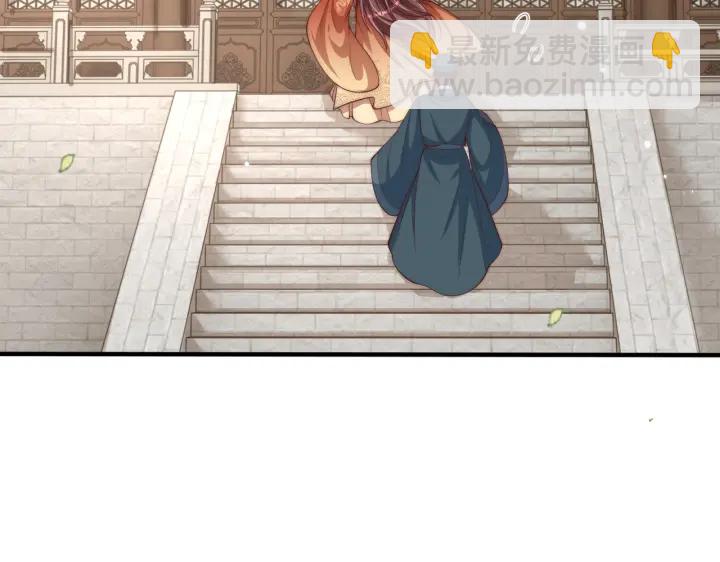 第120话 萧怜要被斩首？(1/4)-第122话