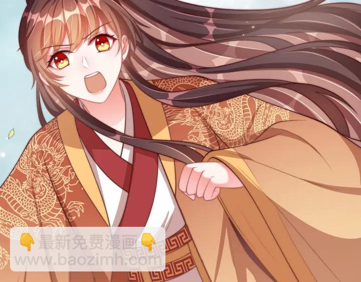 第120话 萧怜要被斩首？(1/4)-第122话