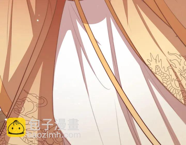 第120话 萧怜要被斩首？(1/4)-第122话