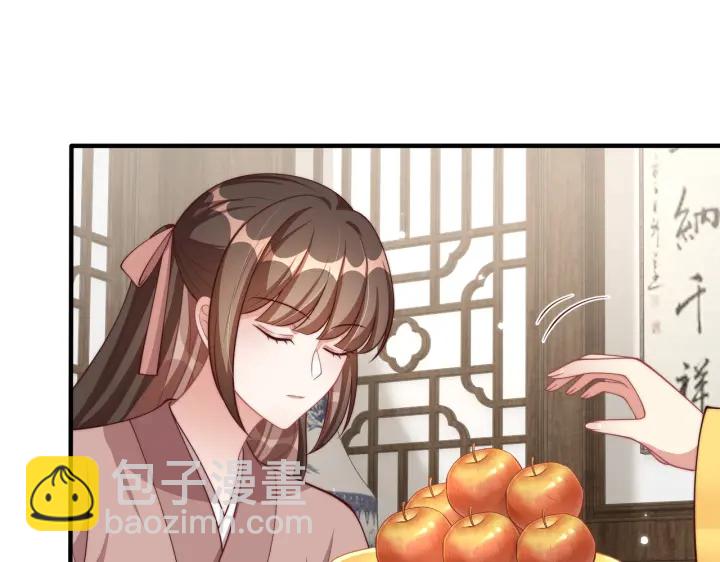 第120话 萧怜要被斩首？(1/4)-第122话