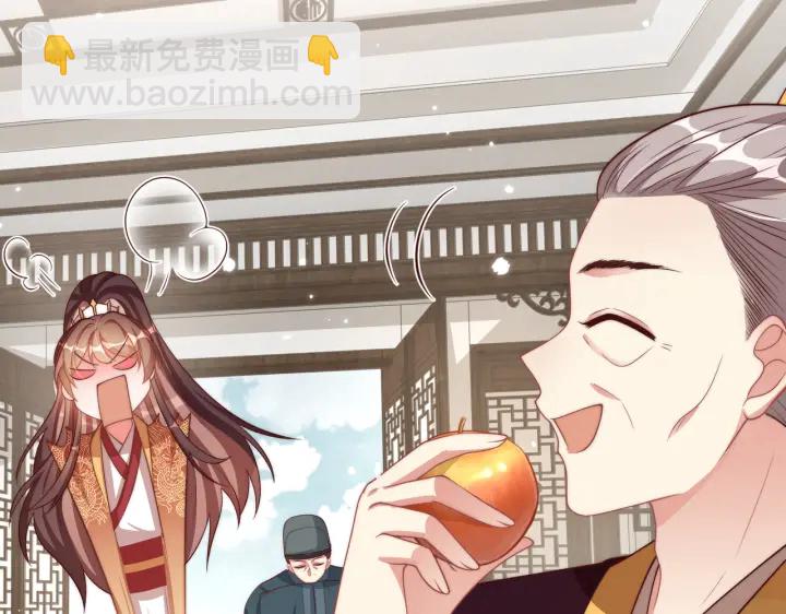 第120话 萧怜要被斩首？(1/4)-第122话