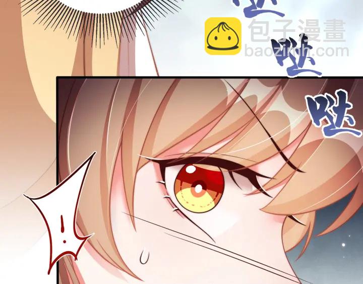 第120话 萧怜要被斩首？(1/4)-第122话