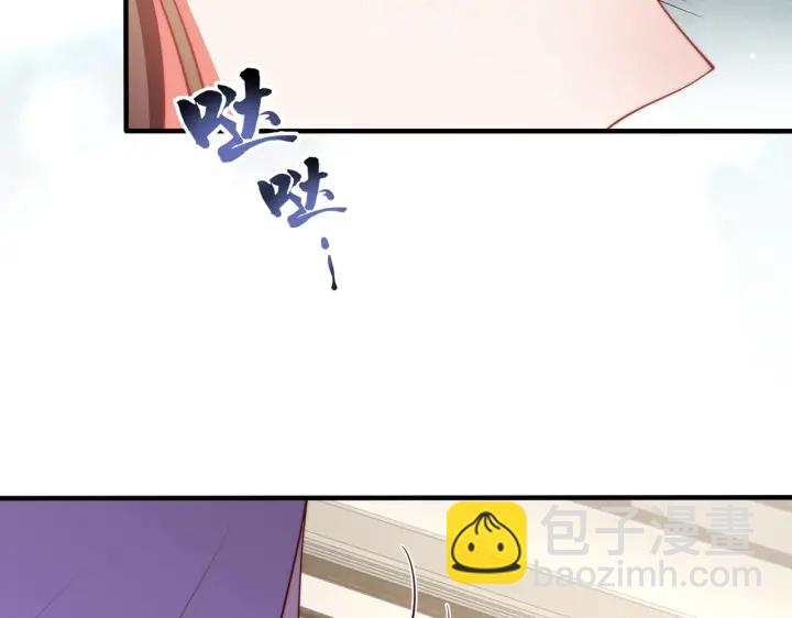 第120话 萧怜要被斩首？(1/4)-第122话