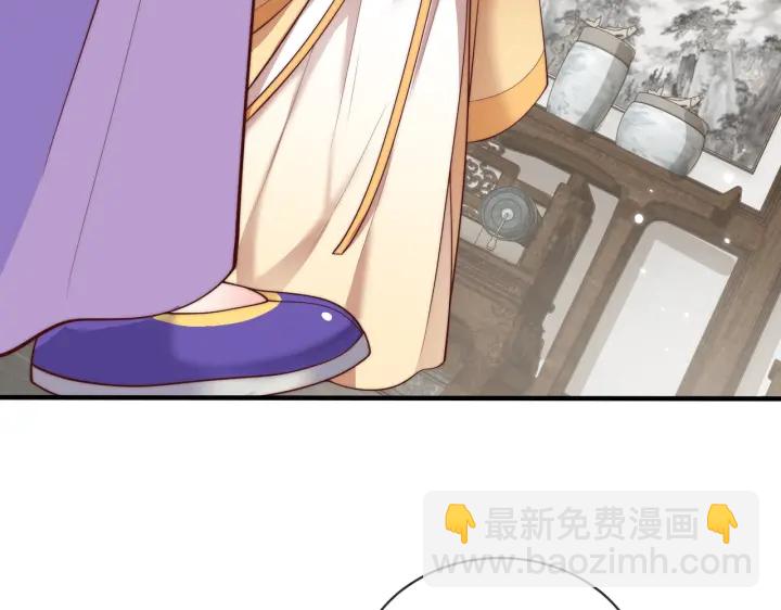 第120话 萧怜要被斩首？(1/4)-第122话