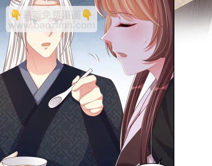 第122话 萧萼身份被拆穿(1/3)-第124话