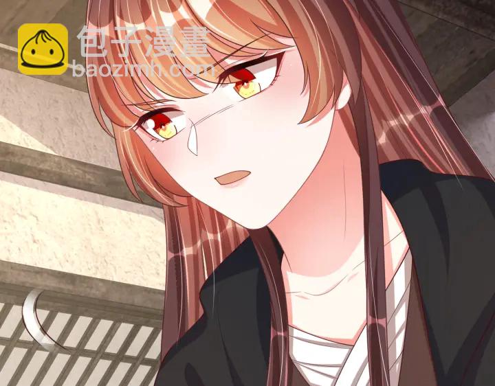 第122话 萧萼身份被拆穿(1/3)-第124话