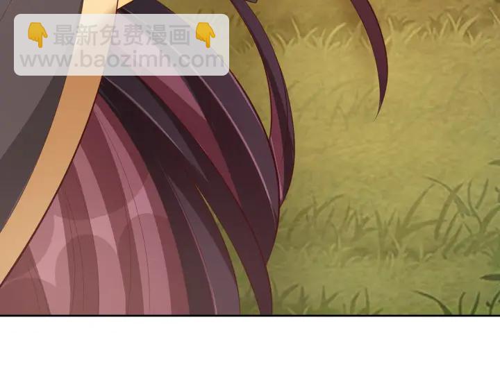 第122话 萧萼身份被拆穿(1/3)-第124话