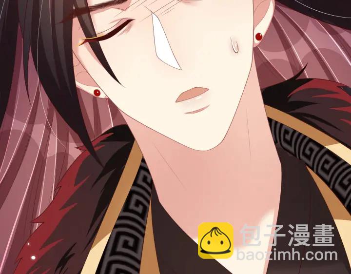 第122话 萧萼身份被拆穿(1/3)-第124话