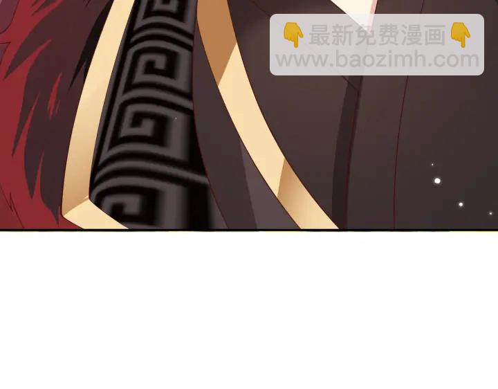 第122话 萧萼身份被拆穿(1/3)-第124话