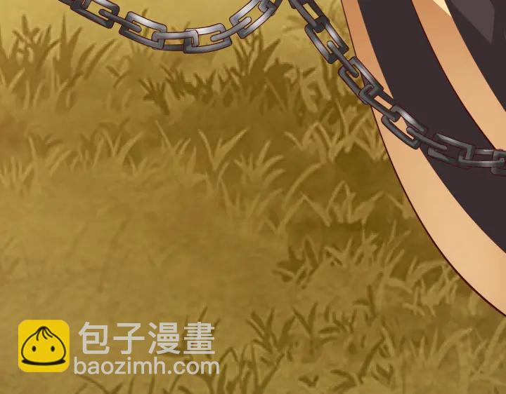 第122话 萧萼身份被拆穿(1/3)-第124话