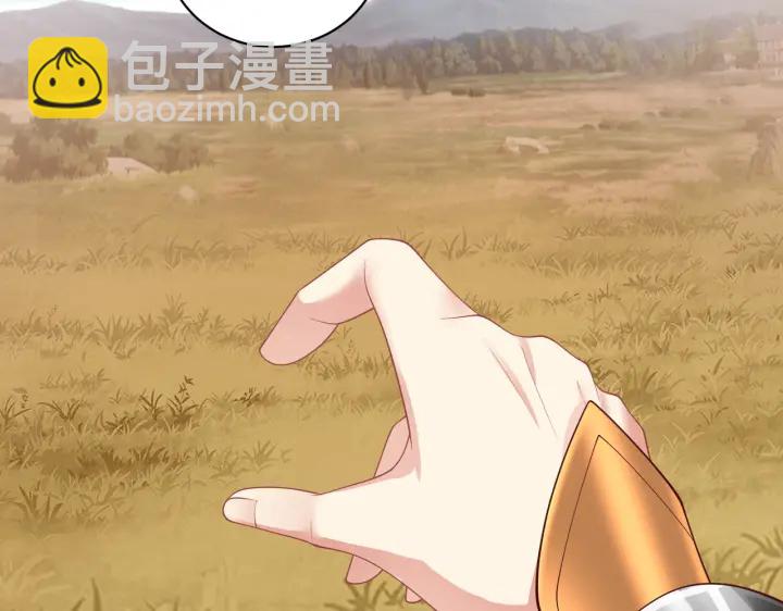 第122话 萧萼身份被拆穿(1/3)-第124话