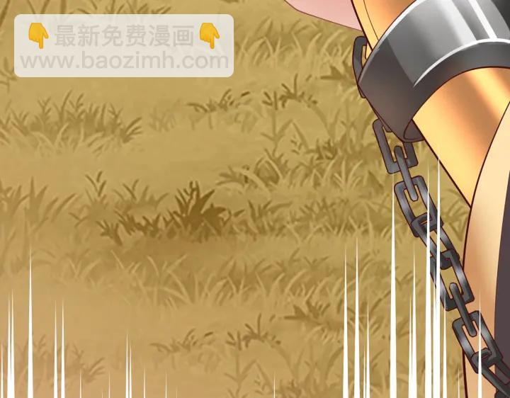 第122话 萧萼身份被拆穿(1/3)-第124话