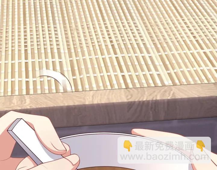 第122话 萧萼身份被拆穿(1/3)-第124话