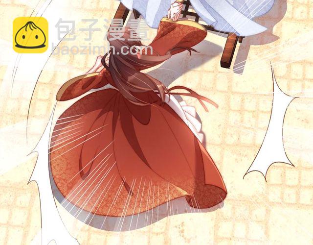 第6话 请君入瓮，瓮中捉????(1/3)-第8话