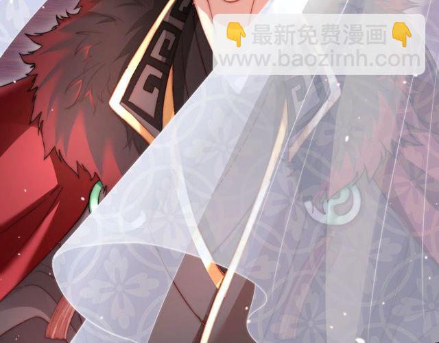 第6话 请君入瓮，瓮中捉????(1/3)-第8话