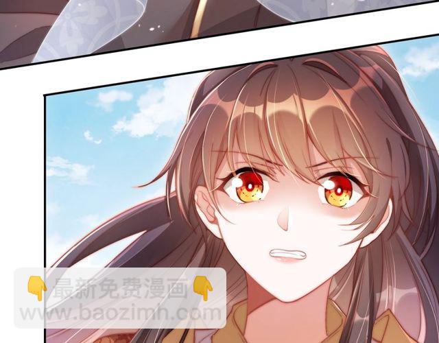 第6话 请君入瓮，瓮中捉????(1/3)-第8话