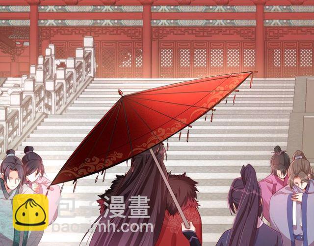 第6话 请君入瓮，瓮中捉????(1/3)-第8话