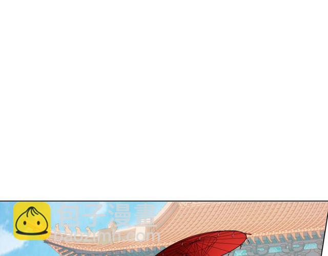 第6话 请君入瓮，瓮中捉????(1/3)-第8话