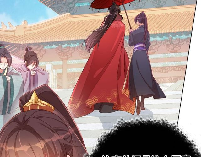 第6话 请君入瓮，瓮中捉????(1/3)-第8话