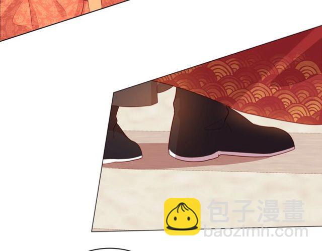 第6话 请君入瓮，瓮中捉????(1/3)-第8话